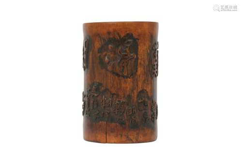 A CHINESE BAMBOO BRUSH POT, BITONG.