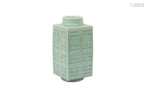 A CHINESE CELADON-GLAZED EIGHT 'TRIGRAMS' VASE, CONG...