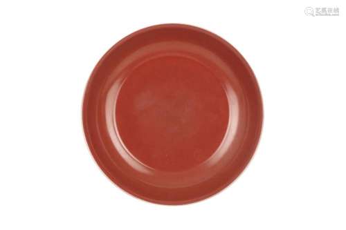A CHINESE COPPER-RED DISH.