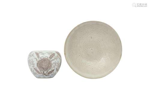 A CHINESE QINGBAI SAUCER DISH AND AN UNDERGLAZE-RED WATERPOT...