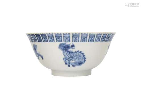 A CHINESE BLUE AND WHITE 'MYTHICAL BEASTS' BOWL.