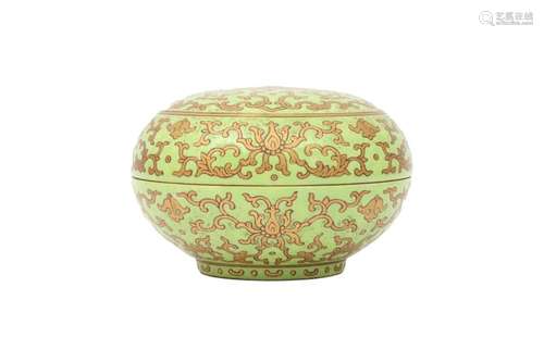 A CHINESE CIRCULAR LIME GREEN-GROUND 'LOTUS' BOX AND...