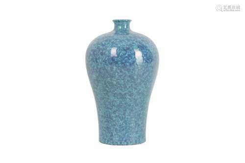 A SMALL CHINESE ROBIN'S EGG-GLAZED MEIPING VASE.
