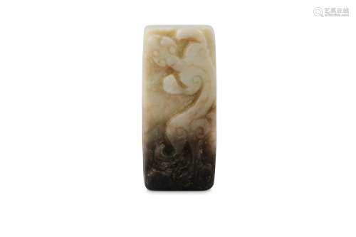 A CHINESE RECTANGULAR PALE CELADON JADE BELT ATTACHMENT