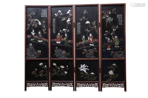 A CHINESE FOUR-PANEL HARDSTONE-INLAID LACQUER SCREEN.