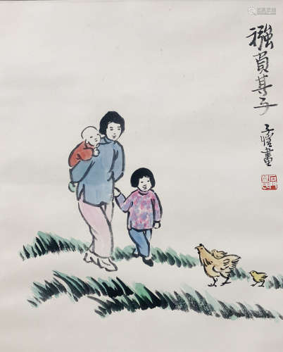 豐子愷  母子圖