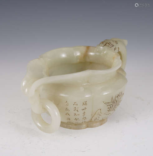 Jade Dragon Handle Cup