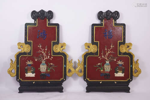 A Pair of Qing Dynasty Hardstone Inlaid Zitan and Lacquer Pa...