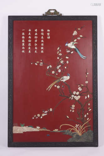Qing Dynasty Hardstone Inlaid Zitan and Lacquer Bird-and-Flo...