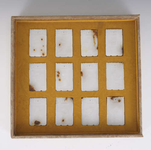 A Set of Chinese Zodiac Jade Plaque