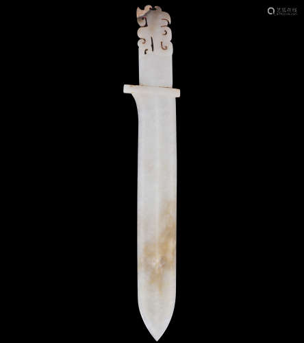 Jade Relief Sword-Shaped Plaque
