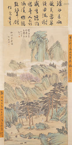 Chinese Landscape Painting by Qiu Ying