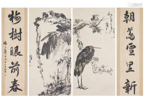 Chinese Bird Painting by Pan Tianshou