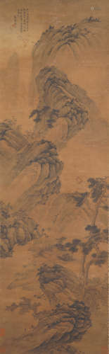 Chinese Calligraphy by Tang Yin