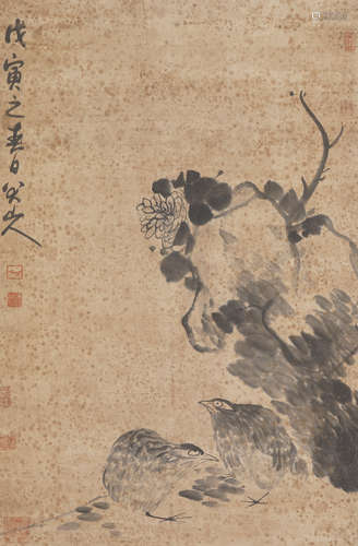 Chinese Bird Painting by Bada Shanren