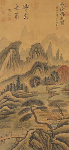 Chinese Landscape Painting by Yun Xi