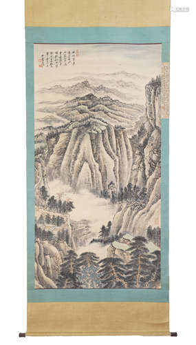 Chinese Landscape Painting by Zhang Daqian