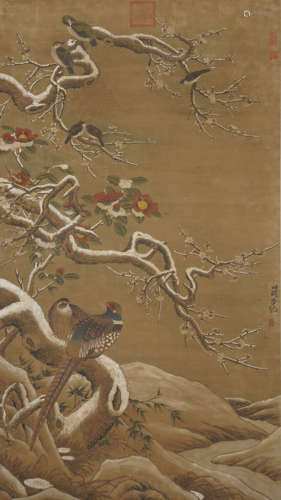 Chinese Bird-and-Flower Painting by Lyu Ji