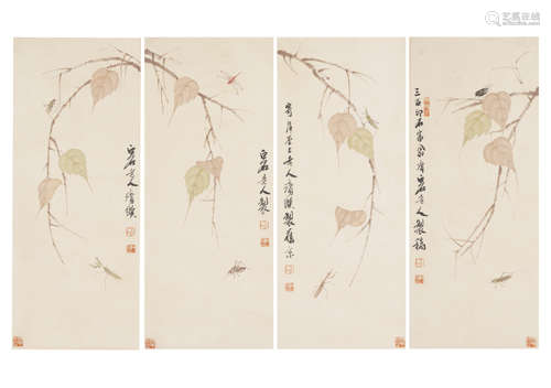 The Insect，by Qi Baishi