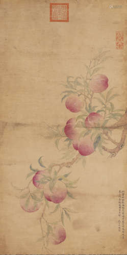 Chinese Flower Painting by Empress Dowager Cixi