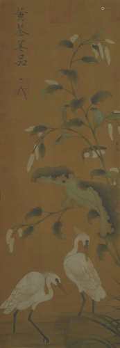 Chinese Bird-and-Flower Painting by Emperor Huizong of Song