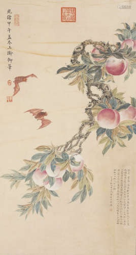 Chinese Bird-and-Flower painting by Guangxu Emperor