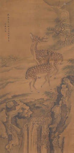 The Deer，by Shen Quan