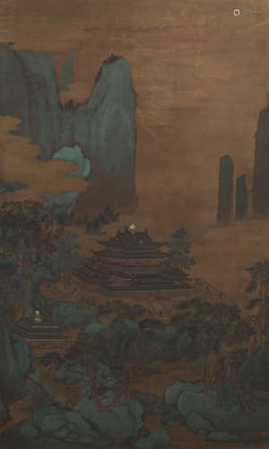 Chinese Figure Painting by Chen Mei