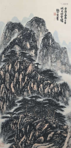 Chinese Landscape Painting by Lai Shaoqi