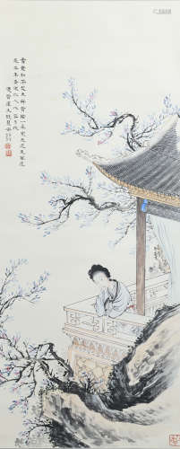 Chinese Figure Painting by Qian Hui'an