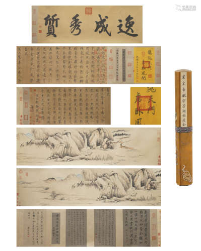Chinese Calligraphy by Emperor Huizong of Song