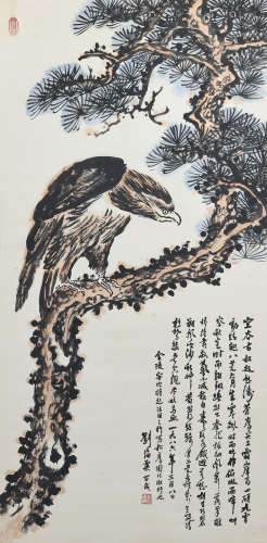 Chinese Eagle Painting by Liu Haisu