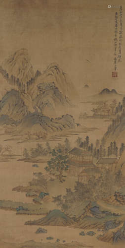 Chinese Landscape Painting by Wang Hui