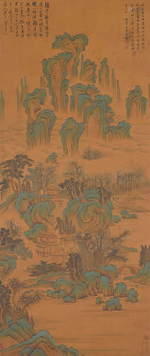 Chinese Landscape Painting by Wang Jian