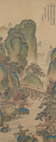 Chinese Landscape Painting by Qian Weicheng