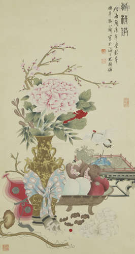 Chinese Flower Painting by Kong Xiaoyu