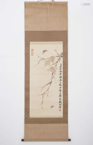 The Insect，by Qi Baishi