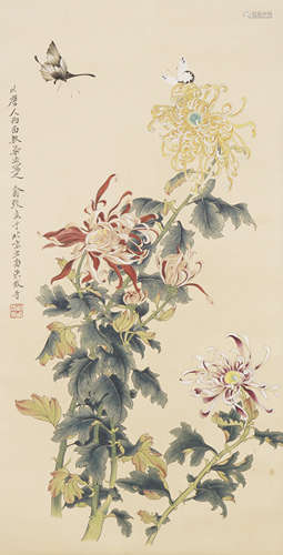 Chinese Flower Painting by Yu Zhizhen