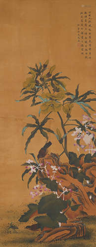 Chinese Bird-and-Flower Painting by Ma Quan