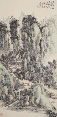 Chinese Landscape Painting by Huang Binhong