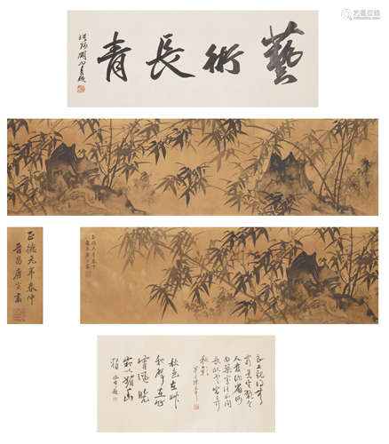 The Ink Bamboo，Tang Yin