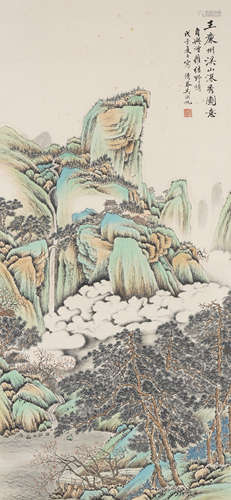 Chinese Landscape Painting by Wu Hufan