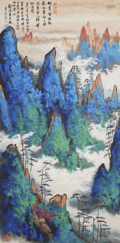 Chinese Landscape Painting by Liu Haisu