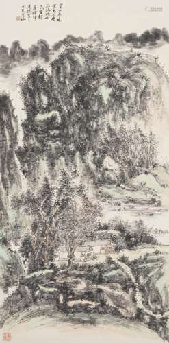 Chinese Landscape Painting by Huang Binhong