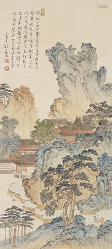 Chinese Landscape Painting by Puru