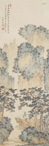 Chinese Landscape Painting by Puru