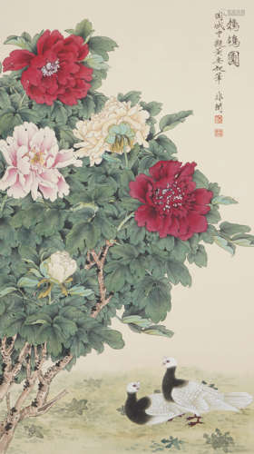 Chinese Bird-and-Flower Painting by Yu Feian