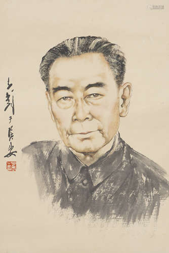 Chinese Figure Painting by Wang Ziwu