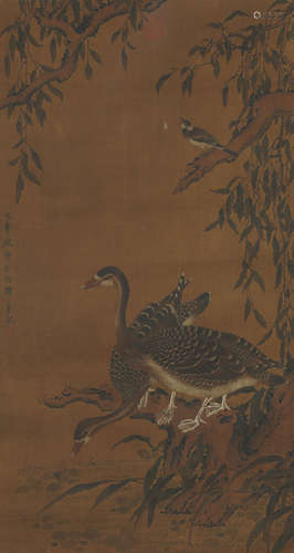 Chinese Bird-And-Flower Painting by Lyu Ji