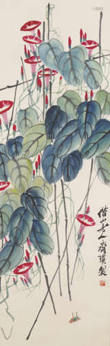 Chinese Flower Painting by Qi Baishi